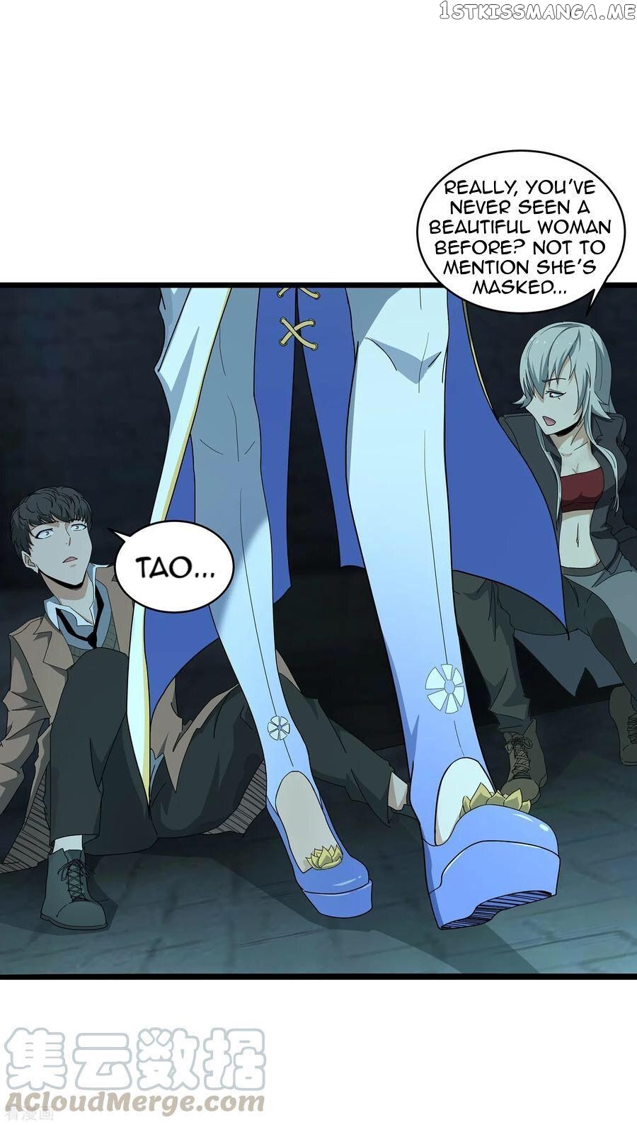 Gods Vs Dragons Chapter 1 - page 34