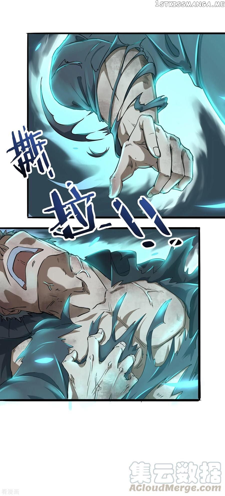 Gods Vs Dragons Chapter 1 - page 37