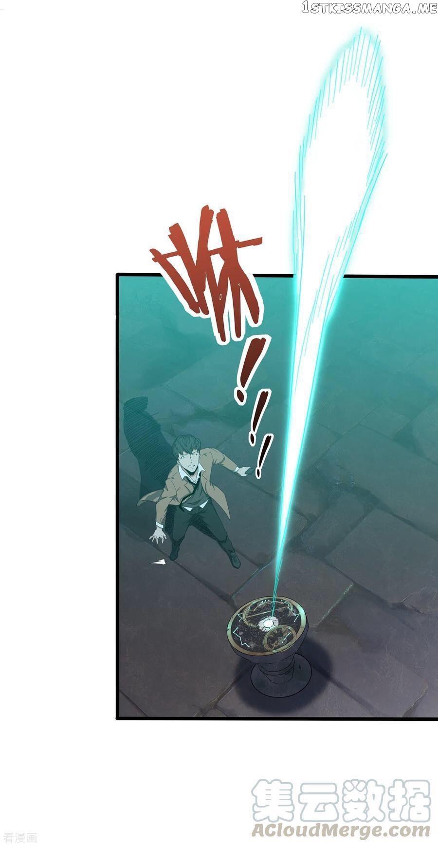Gods Vs Dragons Chapter 1 - page 8