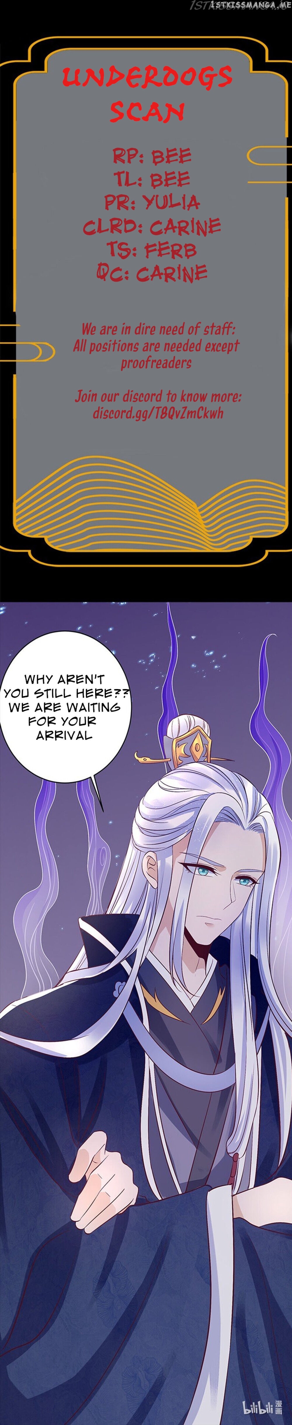 Master Of Divination: Prince Husband Doesn’T Believe In Evil chapter 4 - page 11