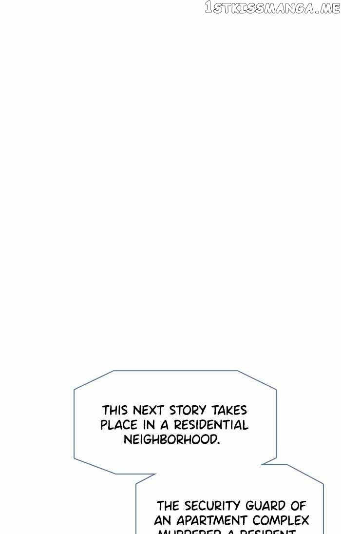 Samadhi – Manga Chapter 29 - page 46