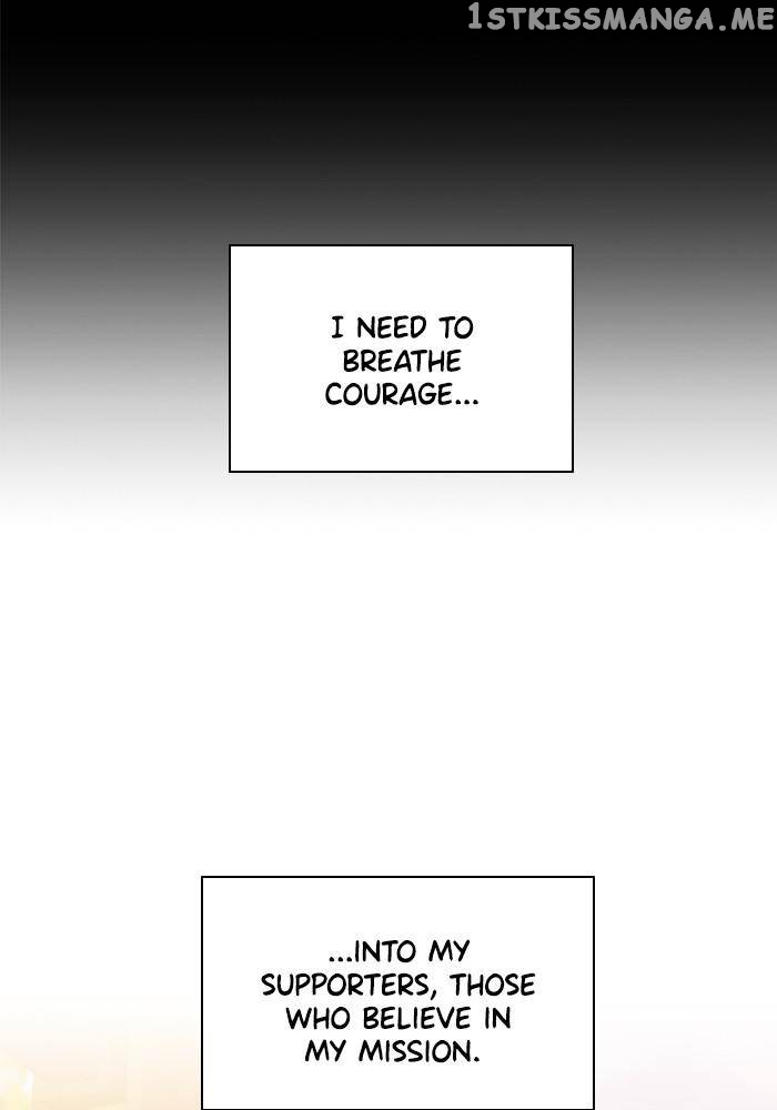 Samadhi – Manga chapter 26 - page 19