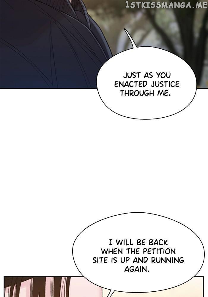 Samadhi – Manga chapter 26 - page 28