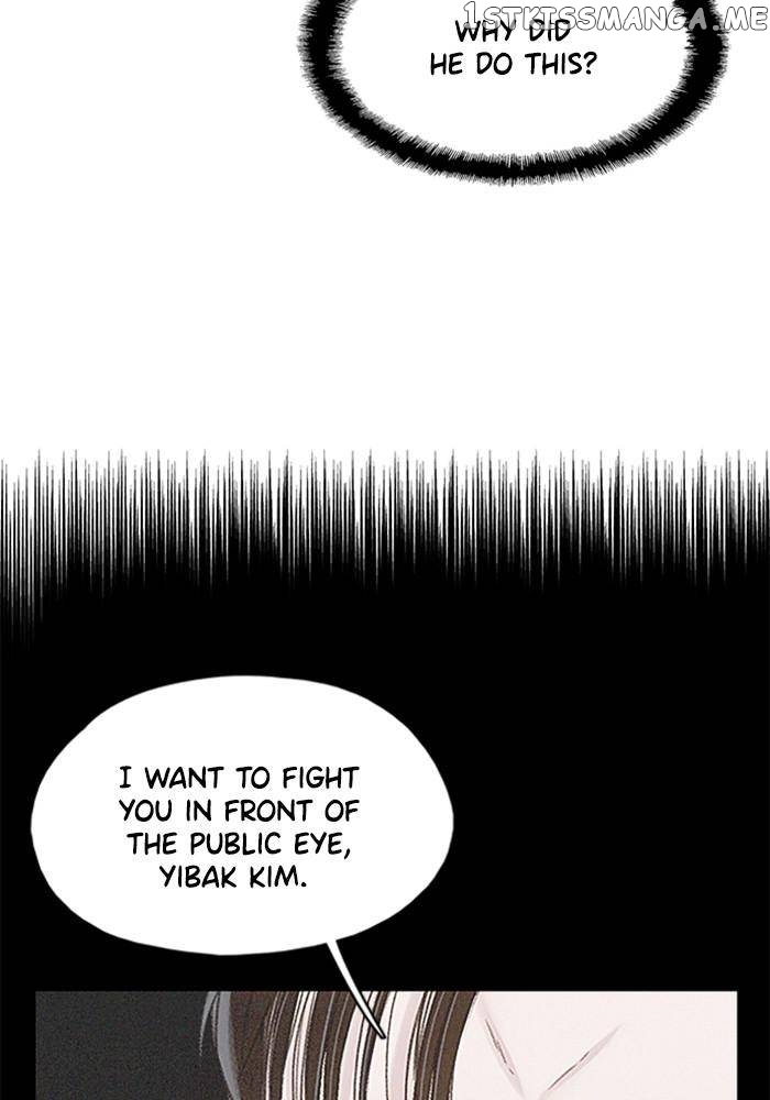 Samadhi – Manga chapter 26 - page 40