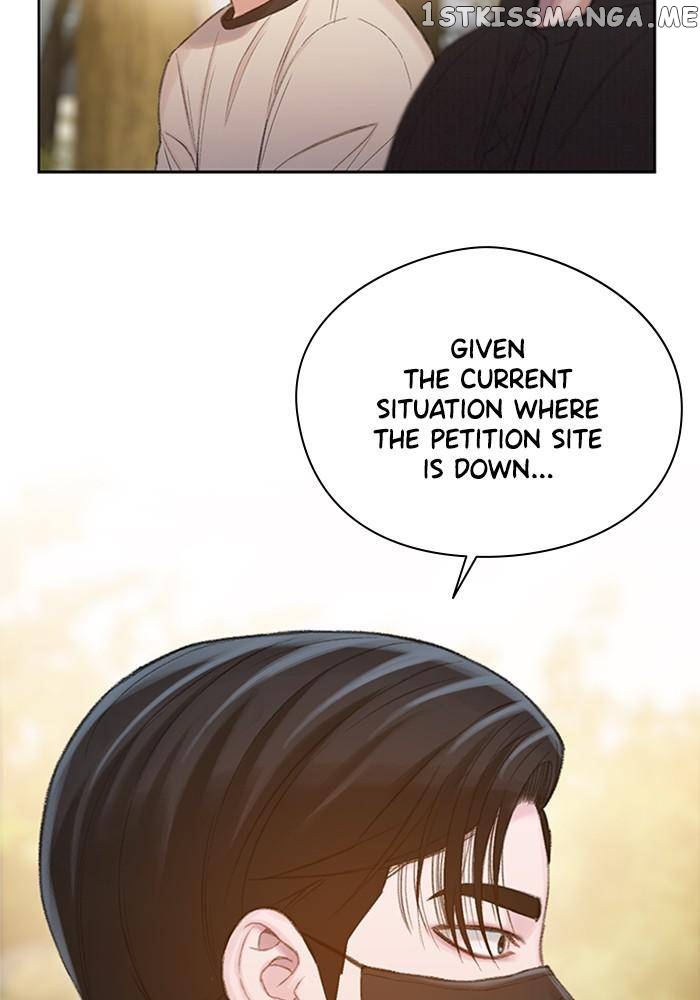 Samadhi – Manga chapter 26 - page 6
