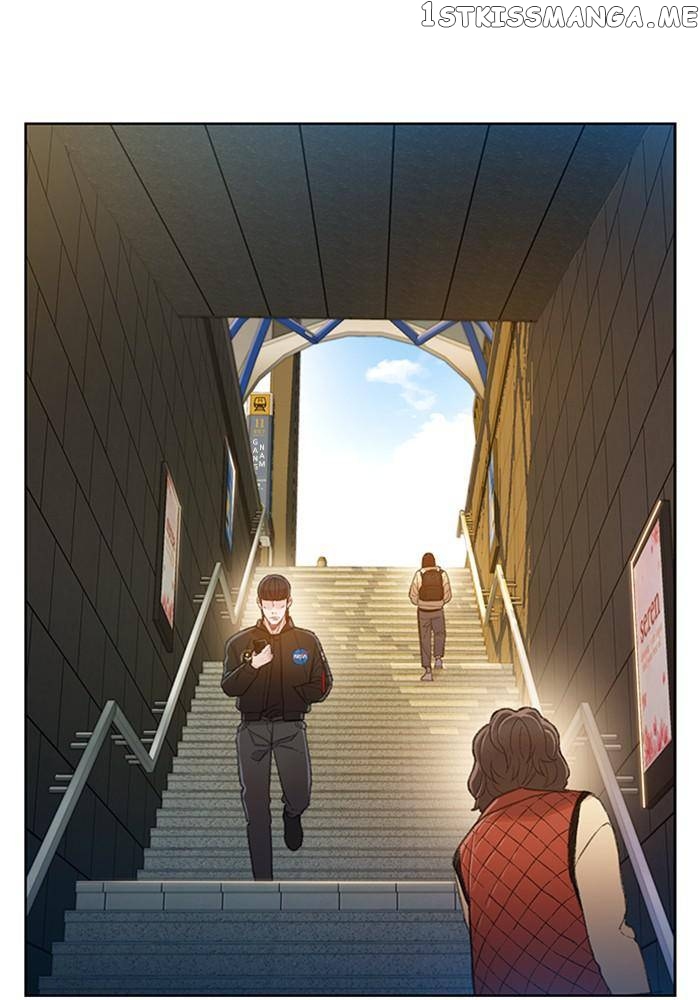 Samadhi – Manga chapter 26 - page 67