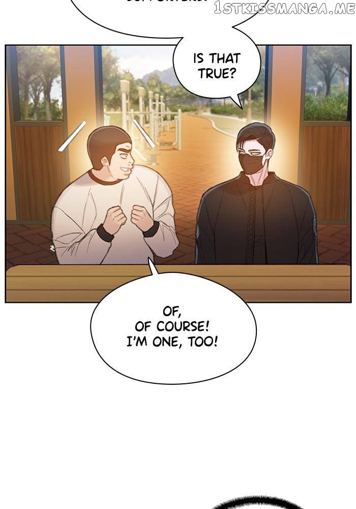 Samadhi – Manga chapter 26 - page 9