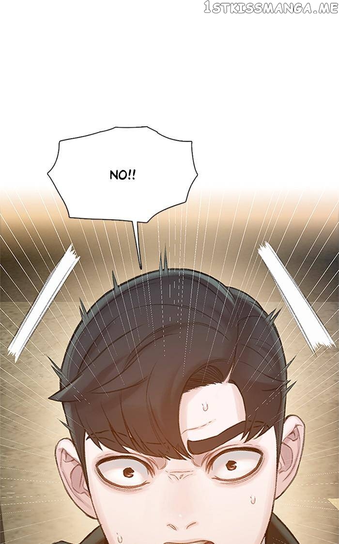 Samadhi – Manga chapter 20 - page 3