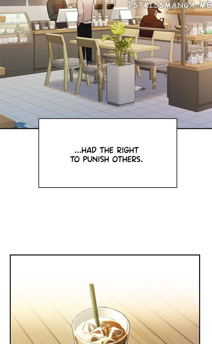 Samadhi – Manga chapter 21 - page 7