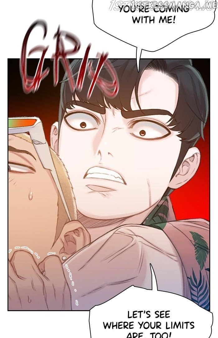 Samadhi – Manga chapter 22 - page 31