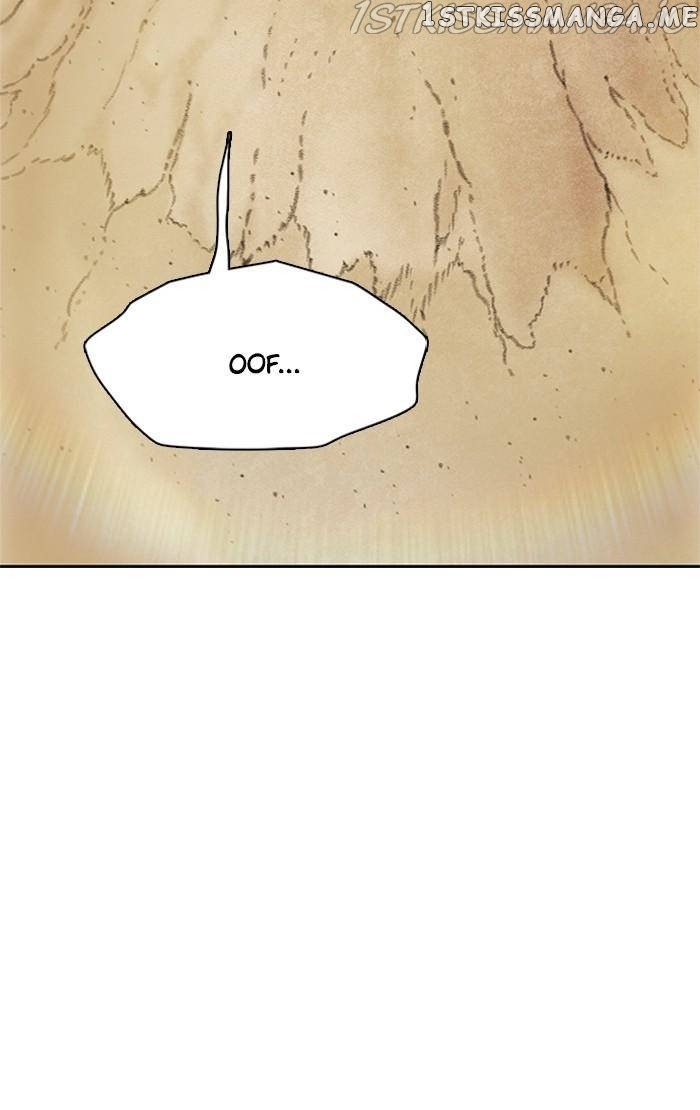 Samadhi – Manga chapter 22 - page 5