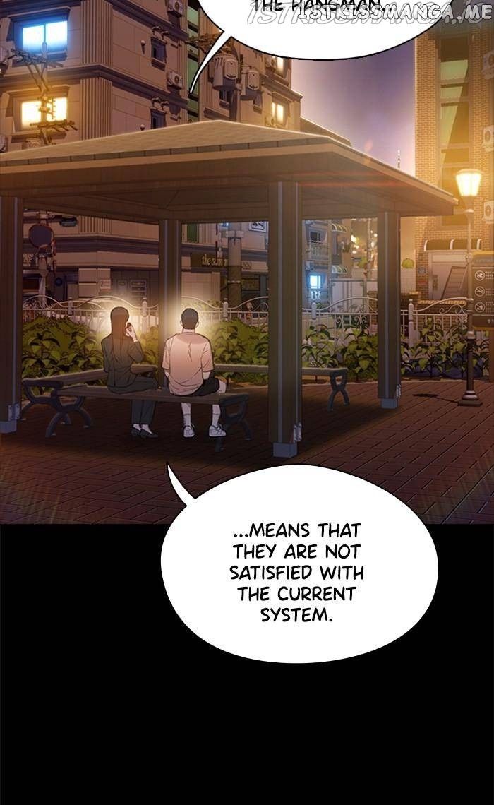 Samadhi – Manga chapter 23 - page 78