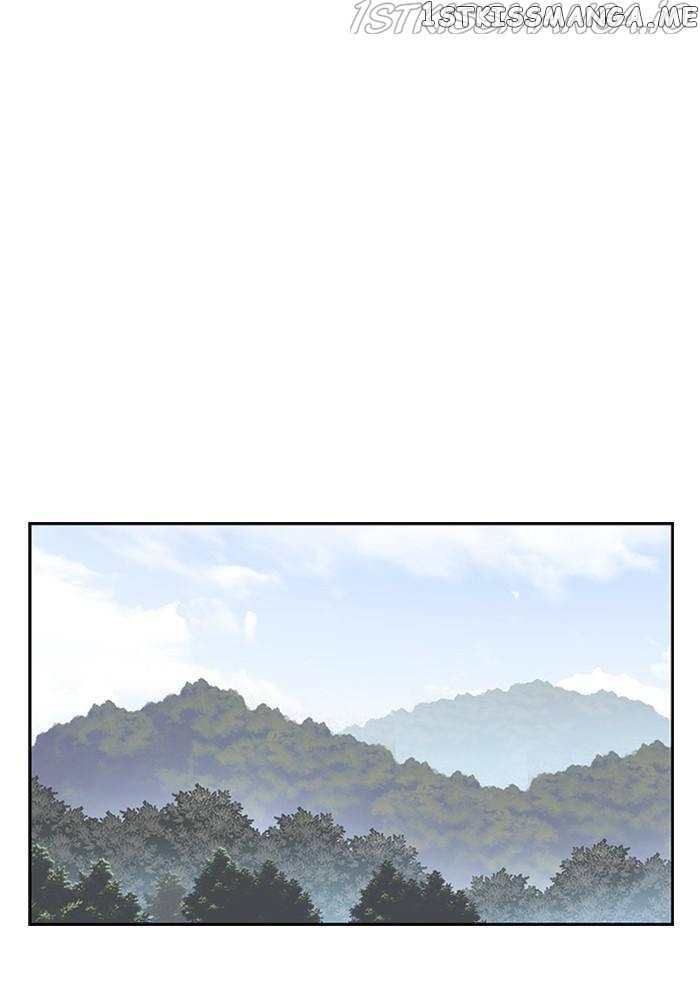 Samadhi – Manga chapter 23 - page 85