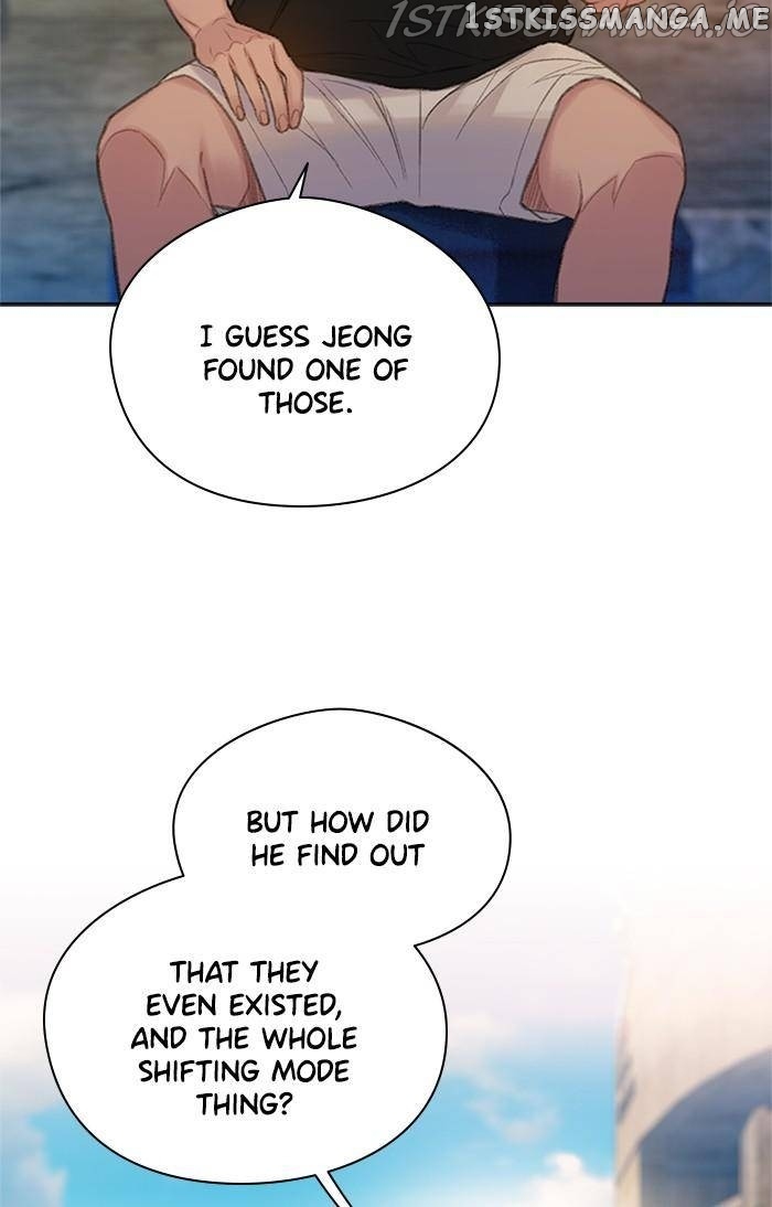 Samadhi – Manga chapter 25 - page 11