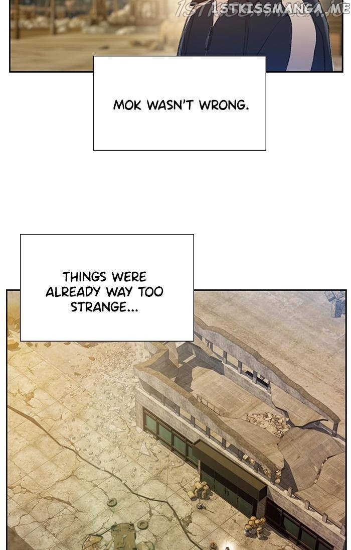 Samadhi – Manga chapter 25 - page 22