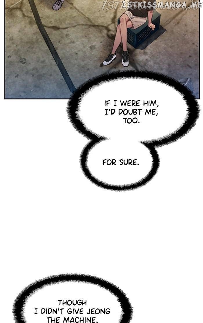 Samadhi – Manga chapter 25 - page 32