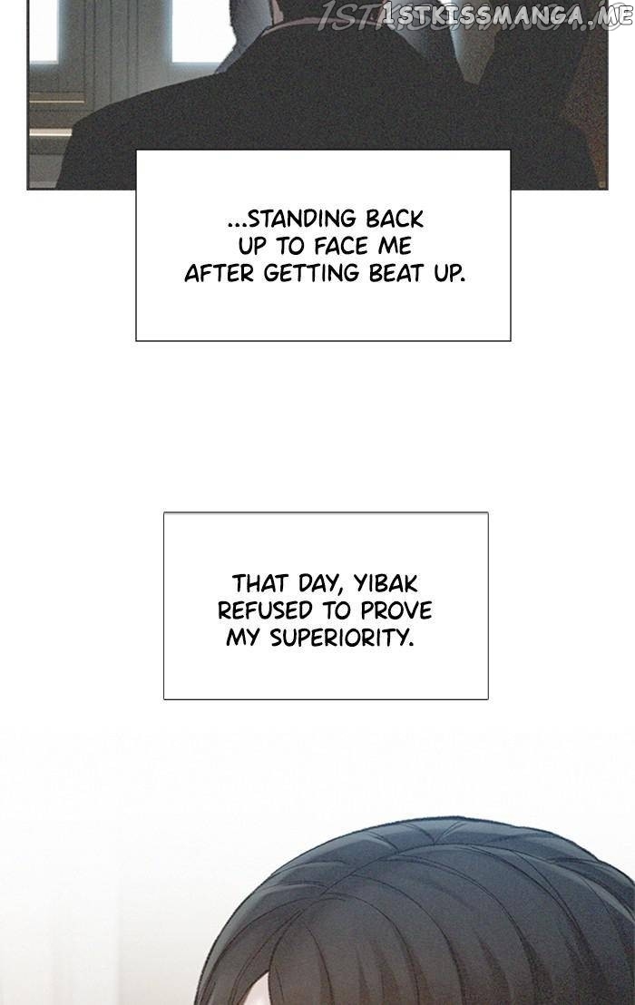 Samadhi – Manga chapter 25 - page 61