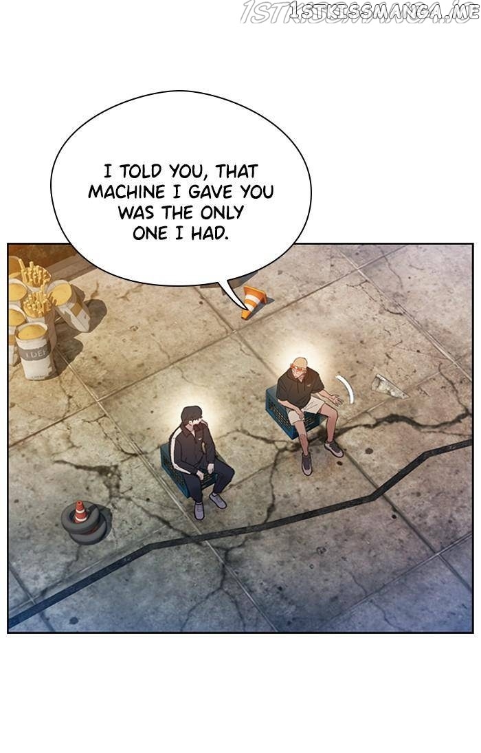 Samadhi – Manga chapter 25 - page 8