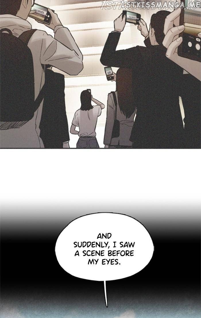 Samadhi – Manga chapter 25 - page 80