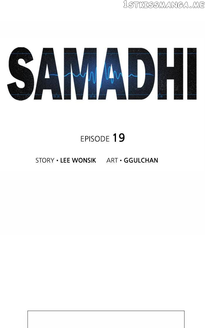 Samadhi – Manga chapter 19 - page 4