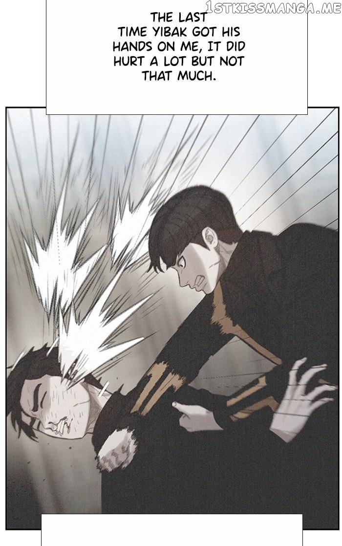 Samadhi – Manga chapter 19 - page 5