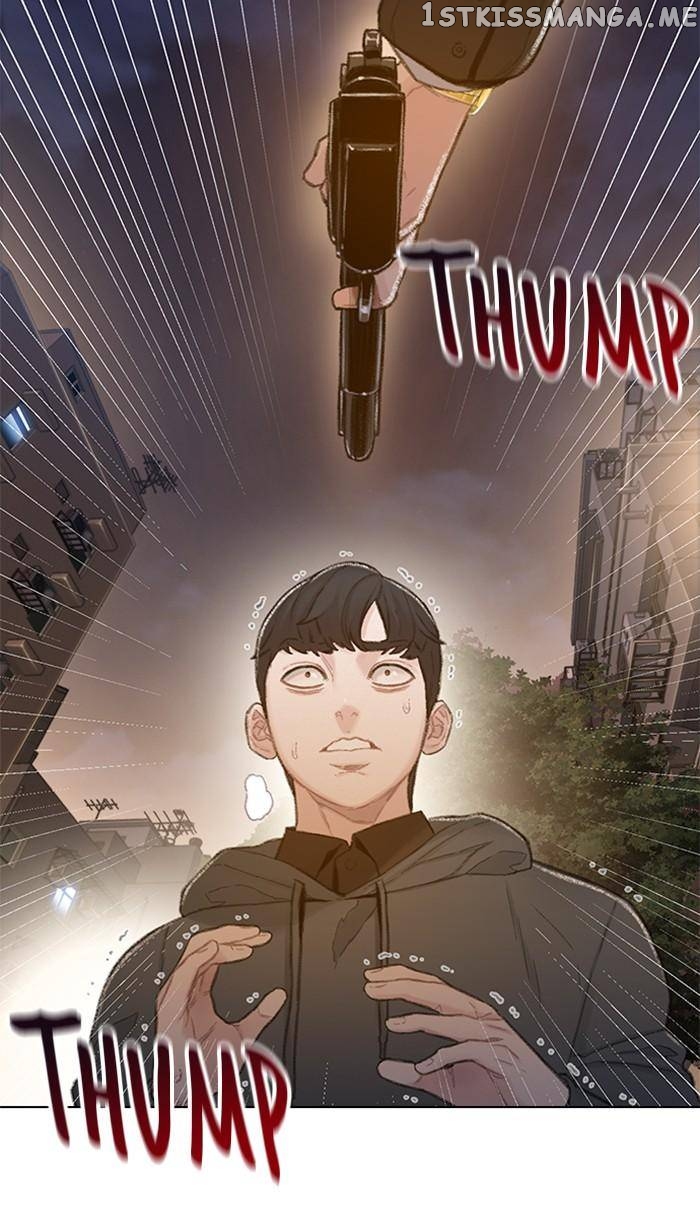Samadhi – Manga chapter 3 - page 2