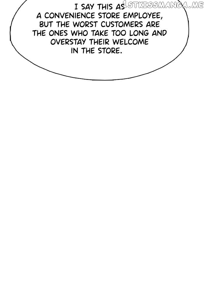 Samadhi – Manga chapter 4 - page 111