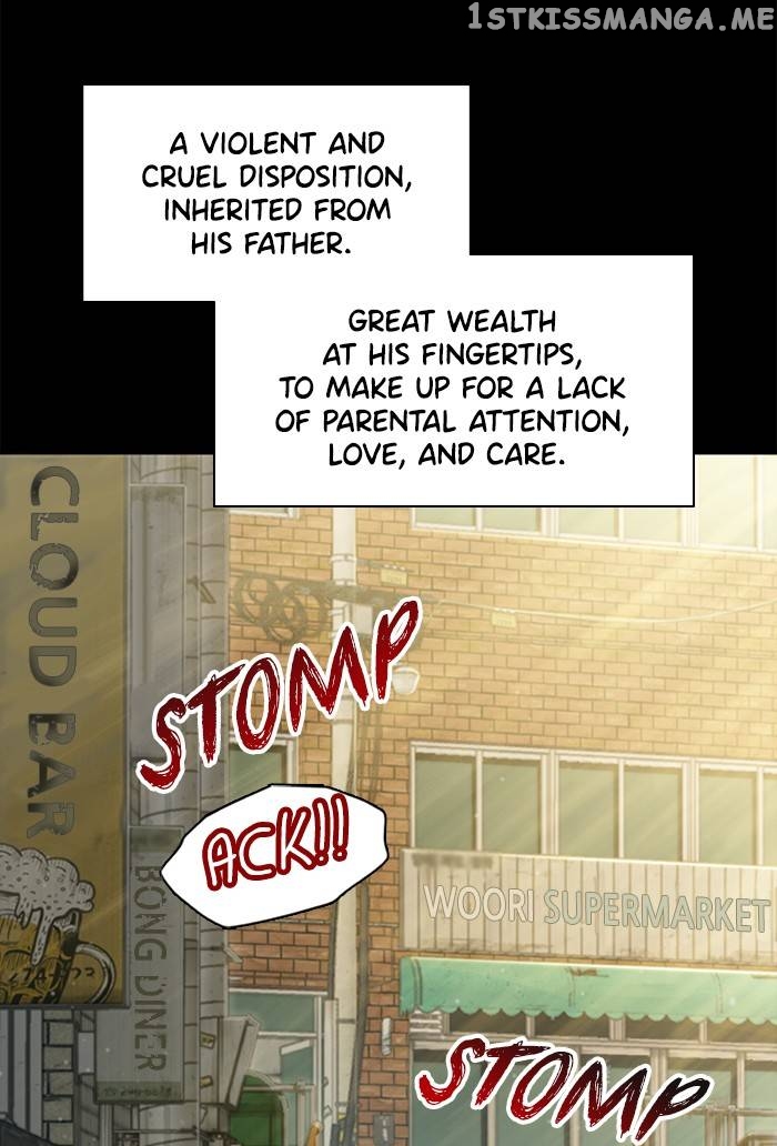 Samadhi – Manga chapter 4 - page 22