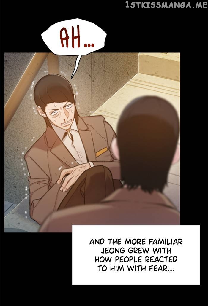 Samadhi – Manga chapter 4 - page 24