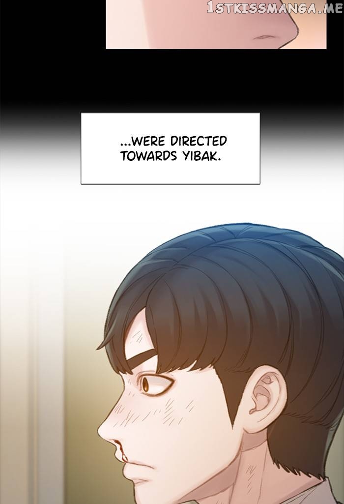Samadhi – Manga chapter 4 - page 84