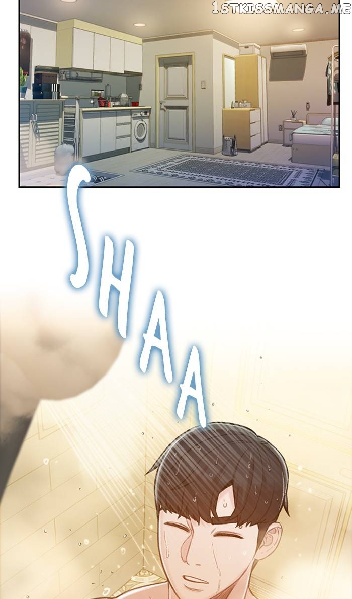 Samadhi – Manga chapter 5 - page 2