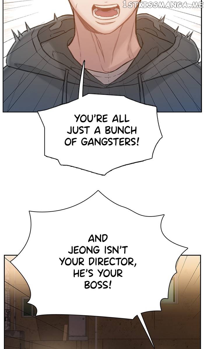 Samadhi – Manga chapter 5 - page 43