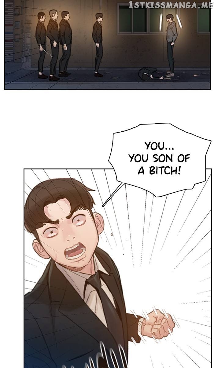 Samadhi – Manga chapter 5 - page 44