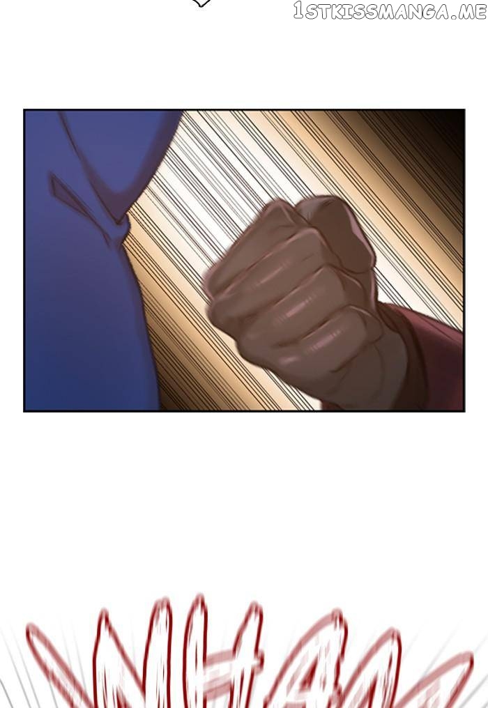 Samadhi – Manga chapter 6 - page 24