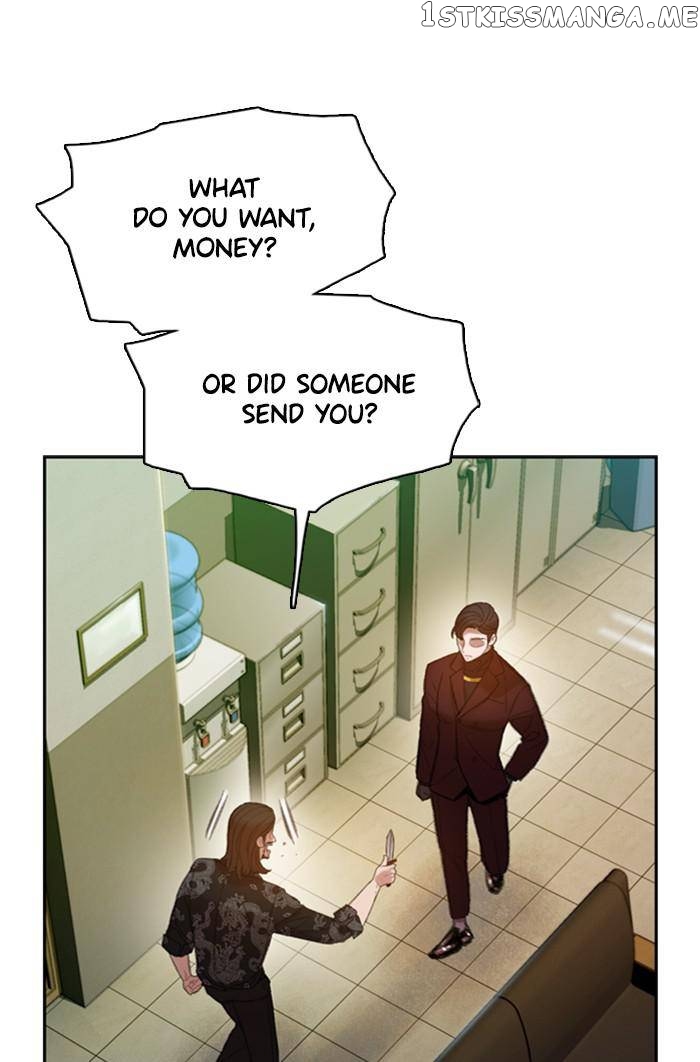 Samadhi – Manga chapter 6 - page 32