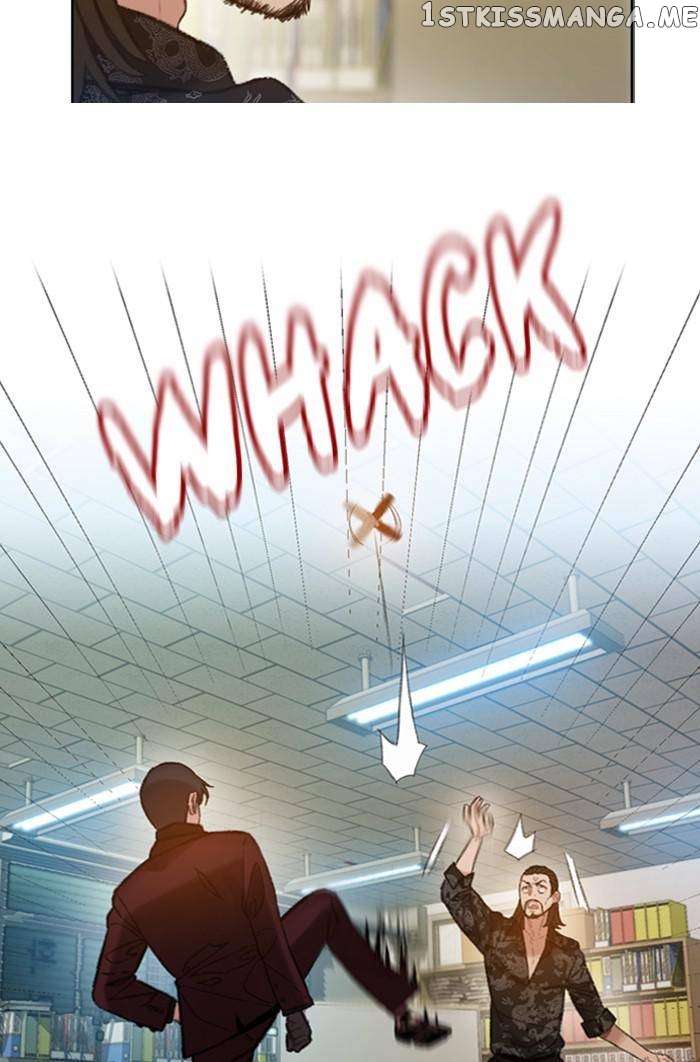 Samadhi – Manga chapter 6 - page 36
