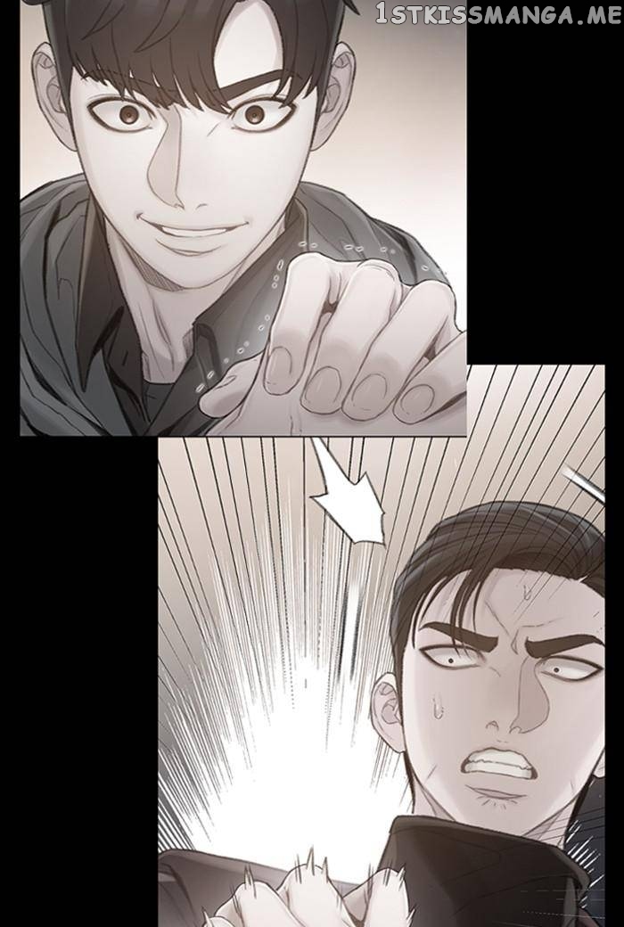 Samadhi – Manga chapter 6 - page 64