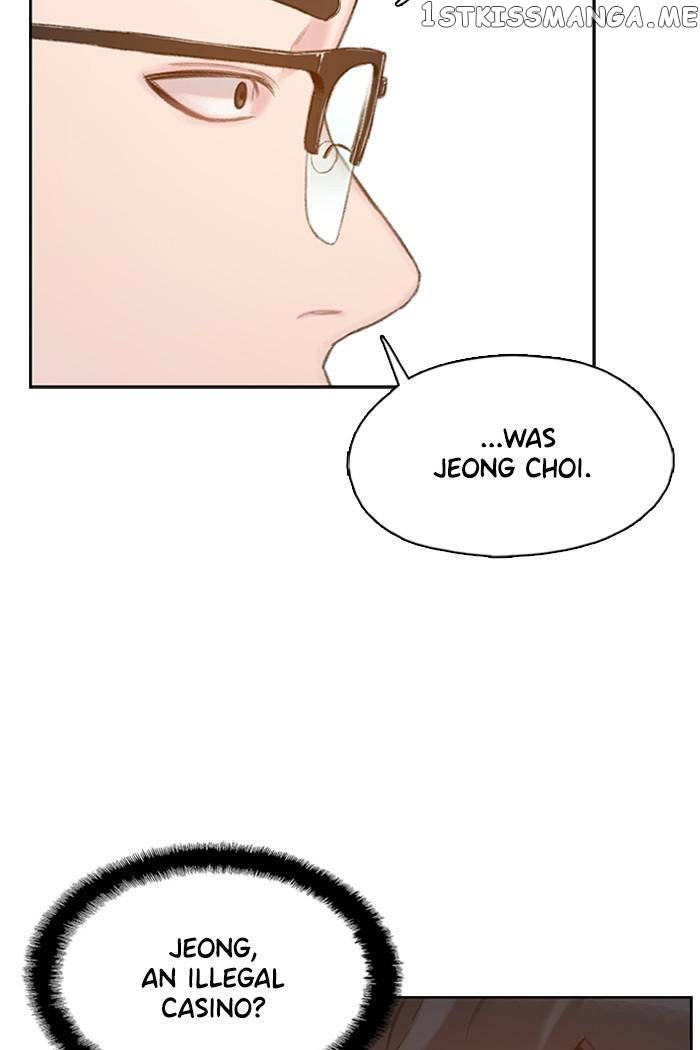 Samadhi – Manga chapter 7 - page 10