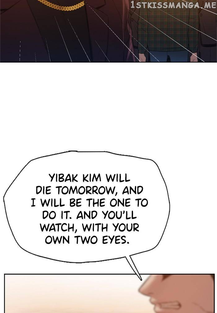 Samadhi – Manga chapter 7 - page 100
