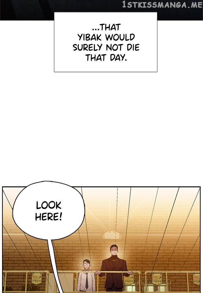 Samadhi – Manga chapter 7 - page 108