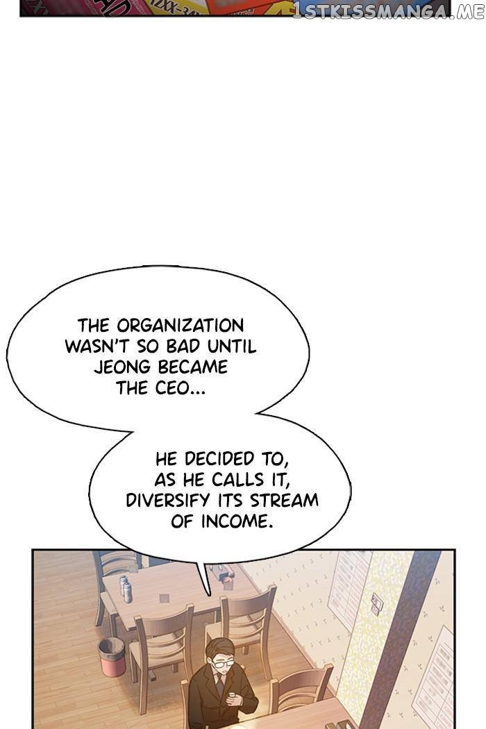 Samadhi – Manga chapter 7 - page 13
