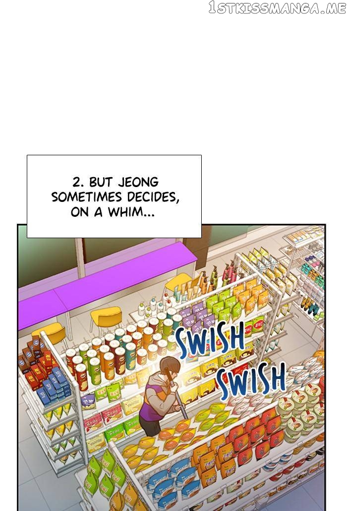 Samadhi – Manga chapter 7 - page 31