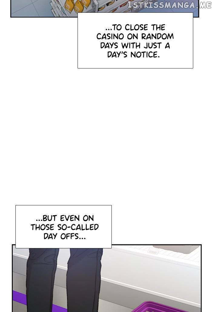 Samadhi – Manga chapter 7 - page 32