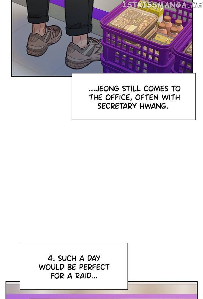 Samadhi – Manga chapter 7 - page 33