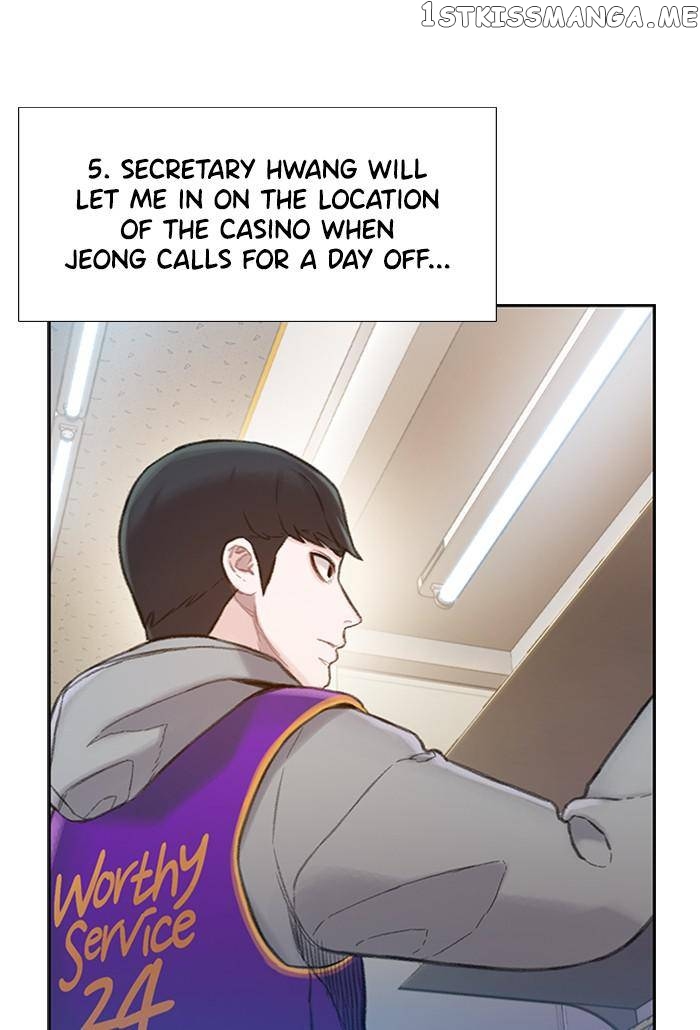 Samadhi – Manga chapter 7 - page 35