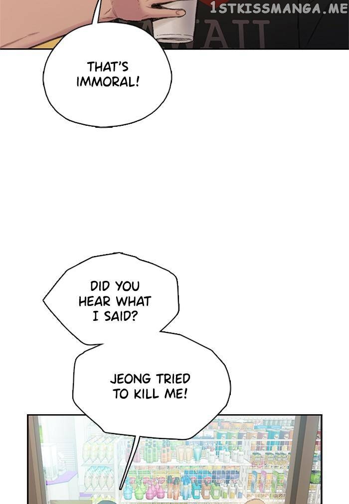 Samadhi – Manga chapter 7 - page 56