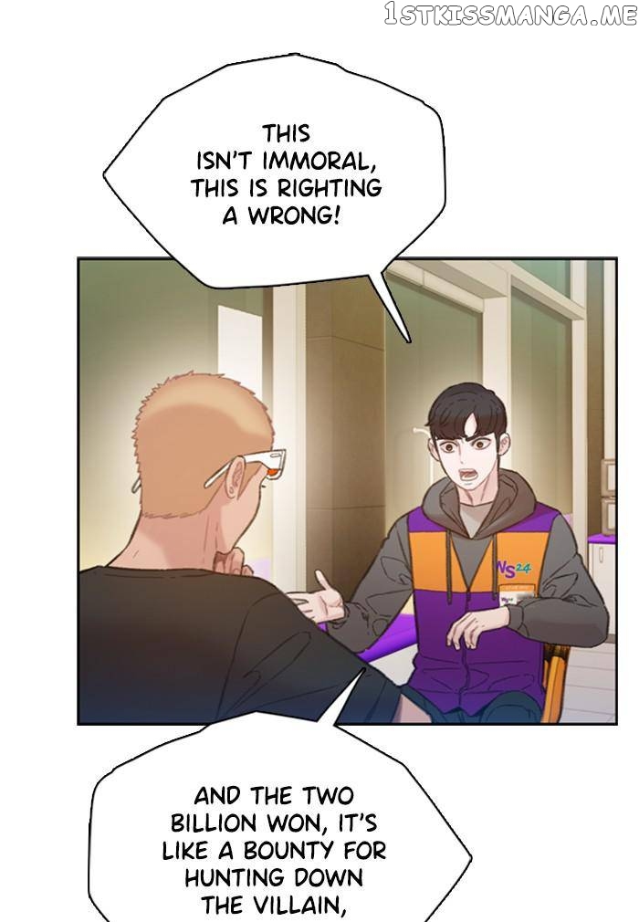 Samadhi – Manga chapter 7 - page 61