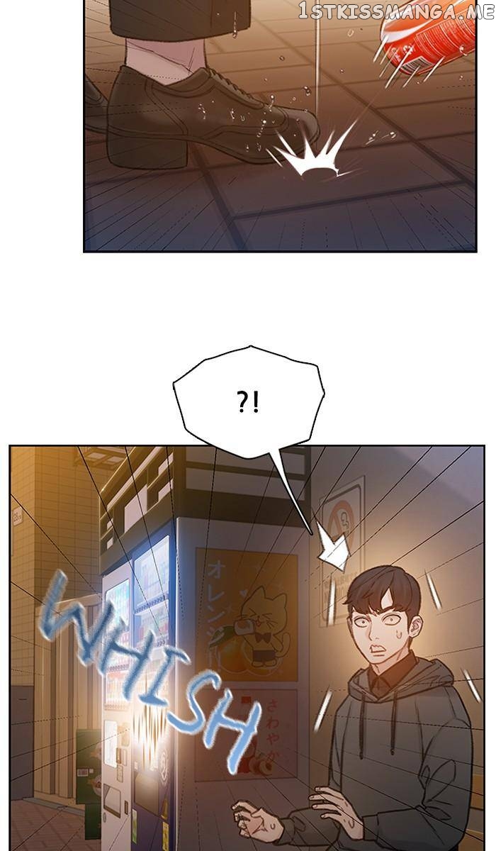 Samadhi – Manga chapter 2 - page 115