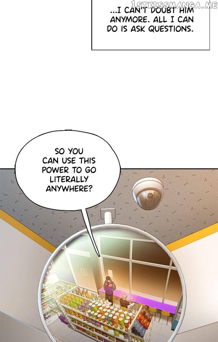 Samadhi – Manga chapter 2 - page 17