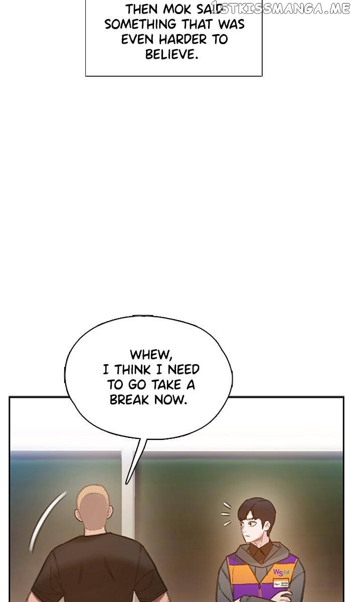 Samadhi – Manga chapter 2 - page 40